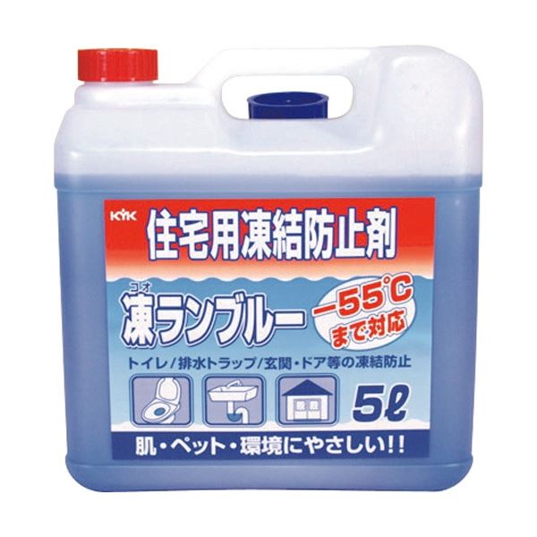 古河薬品工業 KYK住宅用凍結防止剤凍ラン ブルー 5L 41-051 1個