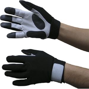 (まとめ) 中部物産貿易 ホーケン ドットサイバー Mサイズ DC-53H-M 1双 【×3セット】