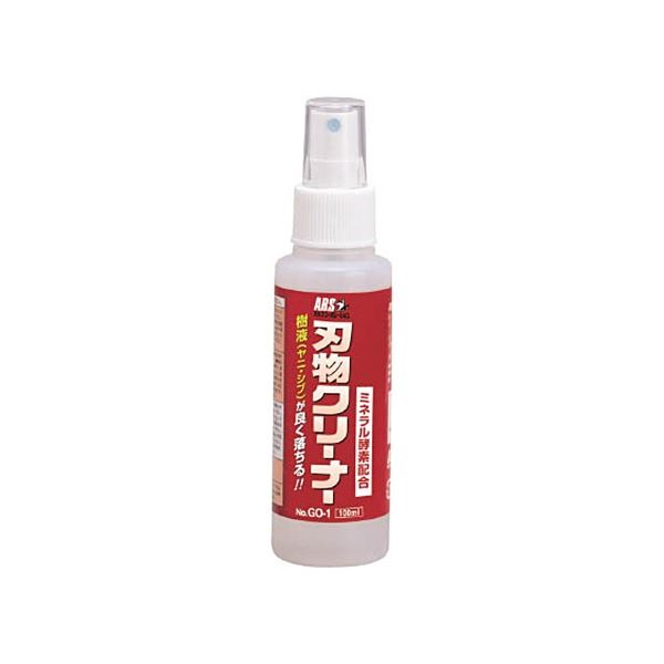 (まとめ) アルスコーポレーション 激落ち刃物クリーナー 100ml GO-1 1本 【×3セット】