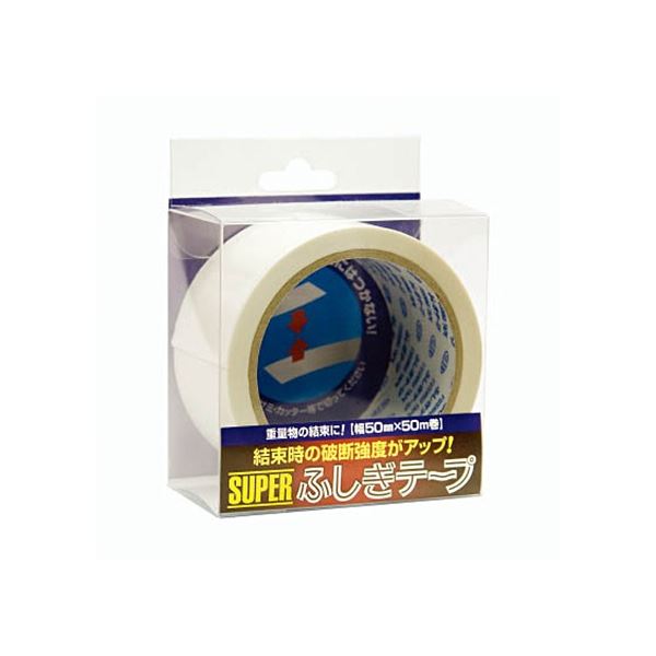 仁礼工業 スーパーふしぎテープ 50mm×50m PET製 MC50W-50PET 1巻