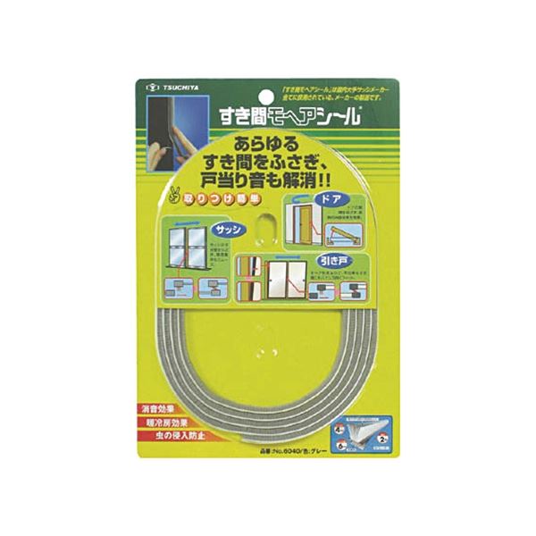 (まとめ) 槌屋 すき間モヘヤシール グレー 6mm×4mm×2m NO6040-GR 1巻 【×20セット】