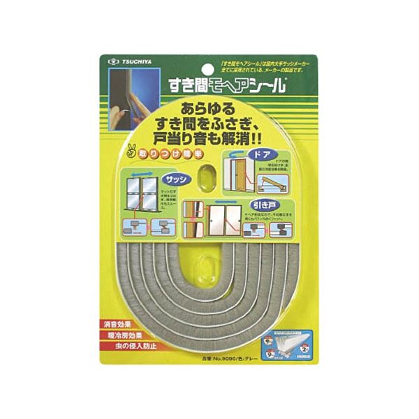 (まとめ) 槌屋 すき間モヘヤシール グレー 9mm×9mm×2m NO9090-GR 1巻 【×5セット】