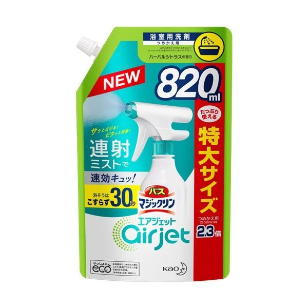 (まとめ) 花王 バスマジックリン エアジェット ハーバルシトラスの香り つめかえ用 スパウトパウチ 820ml 1個 【×5セット】