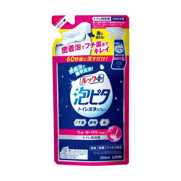 (まとめ) ライオン ルックプラス 泡ピタ トイレ洗浄スプレー ウォーターリリーの香り つめかえ用 250ml 1個 【×10セット】