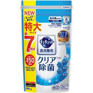 (まとめ) 花王 食器洗い乾燥機専用キュキュット クエン酸効果 つめかえ用 特大 900g 1個 【×5セット】