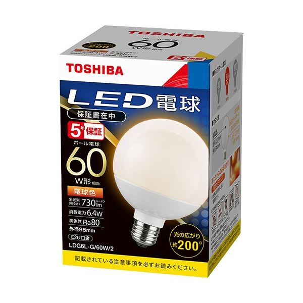 (まとめ) 東芝ライテック LED電球 ボール電球形 E26口金 6.4W 電球色 LDG6L-G/60W/2 1個 【×3セット】