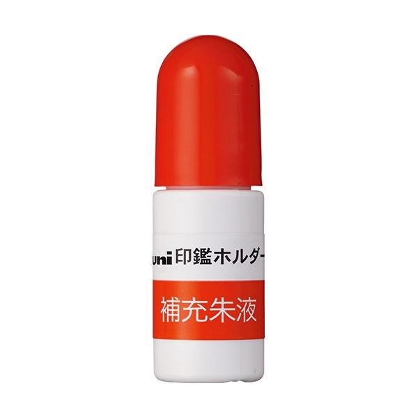 (まとめ) 三菱鉛筆 ワンタッチ式印鑑ホルダー 「はん蔵」 HLD-601・502用補充朱液 3cc HLS200 1セット(10個) 【×3セット】