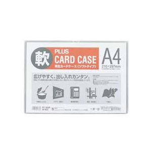 プラス カードケース ソフトタイプ A4 PC-304R 1セット(20枚)