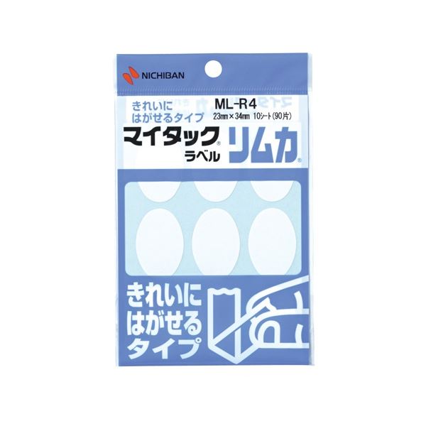 (まとめ) ニチバン マイタック ラベルリムカ 一般無地 楕円型 23×34mm ML-R4 1セット(900片：90片×10パック) 【×3セット】