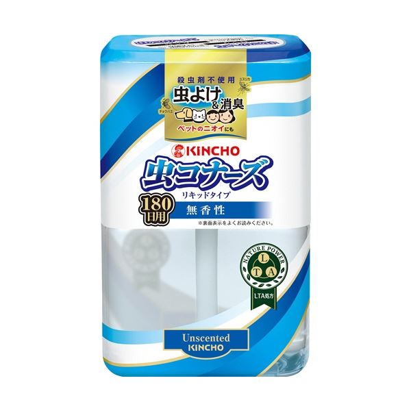 大日本除蟲菊 KINCHO 虫コナーズ リキッドタイプ 180日用 無香性 1セット(5個)