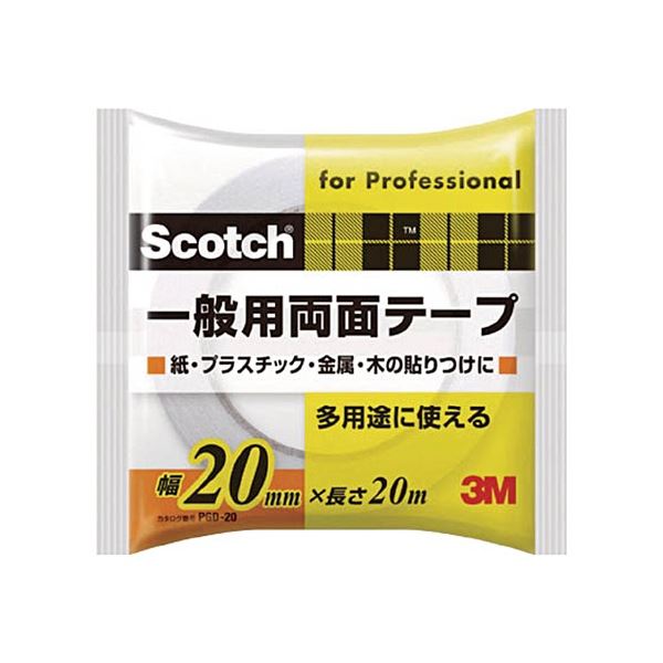 (まとめ) 3M スコッチ 一般用両面テープ 20mm×20m PGD-20 1巻 【×10セット】