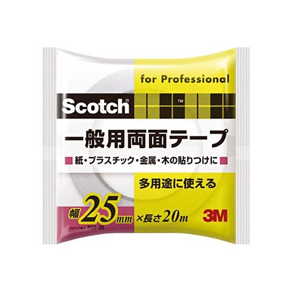 (まとめ) 3M スコッチ 一般用両面テープ 25mm×20m PGD-25 1巻 【×5セット】