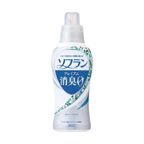 (まとめ) ライオン ソフラン プレミアム消臭 ホワイトハーブアロマの香り 本体 550ml 1本 【×10セット】