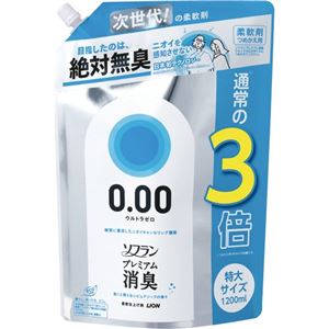(まとめ) ライオン ソフラン プレミアム消臭 ウルトラゼロ つめかえ用 特大 1200ml 1パック 【×3セット】