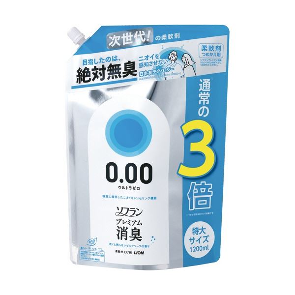 (まとめ) ライオン ソフラン プレミアム消臭 ウルトラゼロ つめかえ用 特大 1200ml 1パック 【×3セット】