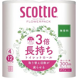 (まとめ) 日本製紙クレシア スコッティ フラワーパック 3倍長持ち ダブル 芯あり 75m 1パック(4ロール) 【×5セット】