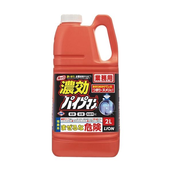 (まとめ) ライオン ルック 濃効 パイプマン 業務用 2L 1本 【×3セット】