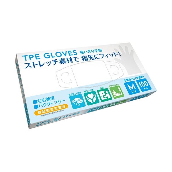 (まとめ) 太陽マーク TPE 使いきり手袋 Mサイズ 1パック(100枚) 【×20セット】