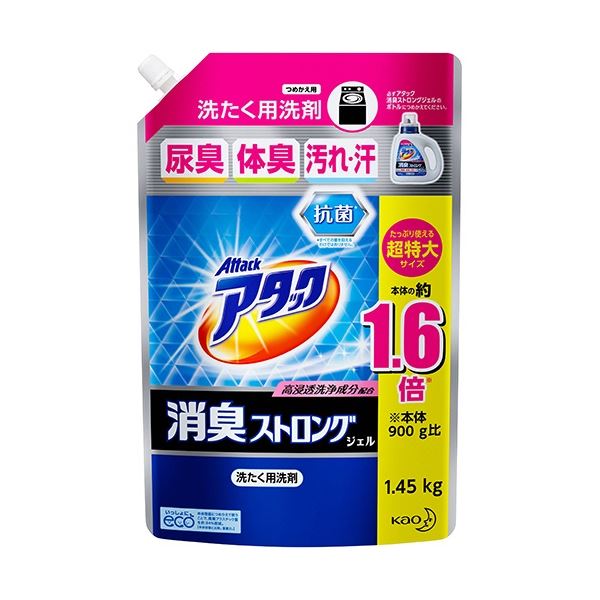 (まとめ) 花王 アタック 消臭ストロング ジェル 詰替用 1.45kg 1パック 【×5セット】