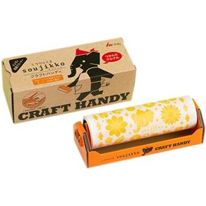 (まとめ) アイム ミラクルくるsoujikkoクラフトハンディ 1個 【×5セット】