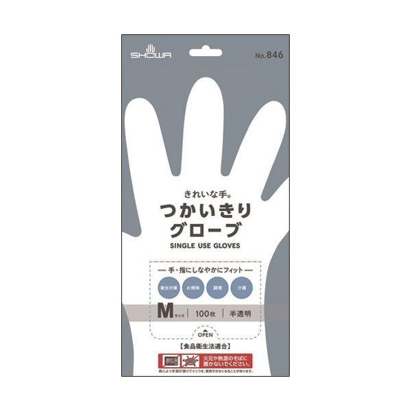 (まとめ) ショーワグローブ No.846 きれいな手 つかいきりグローブ M 半透明 NO.846-M 1パック(100枚) 【×5セット】