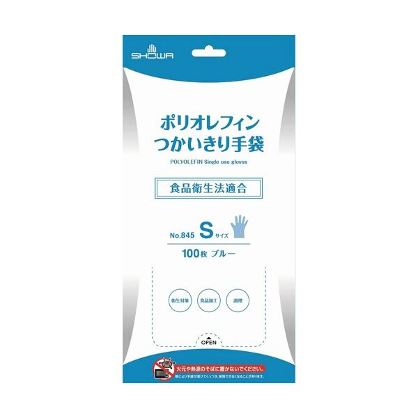 (まとめ) ショーワグローブ ポリオレフィンつかいきり手袋 S ブルー NO.845-S 1パック(100枚) 【×30セット】