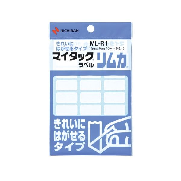 (まとめ) ニチバン マイタック ラベルリムカ 一般無地 12×24mm ML-R1 1セット(2400片：240片×10パック) 【×3セット】