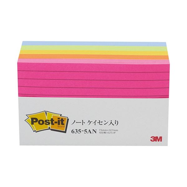 3M ポスト・イット 罫線入ノート ボリュームパック 75×127mm 5色 635-5AN 1セット(60冊：5冊×12パック)