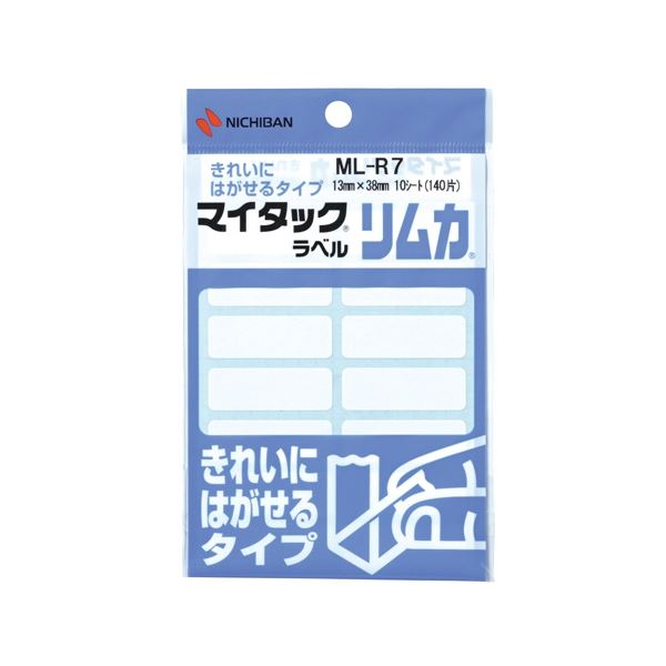 (まとめ) ニチバン マイタック ラベルリムカ 一般無地 13×38mm ML-R7 1セット(1400片：140片×10パック) 【×3セット】