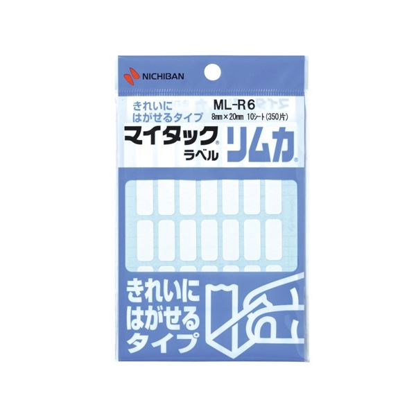 (まとめ) ニチバン マイタック ラベルリムカ 一般無地 8×20mm ML-R6 1セット(3500片：350片×10パック) 【×3セット】