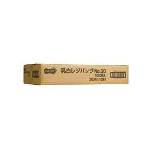 TANOSEE 乳白レジ袋 30号 ヨコ265×タテ480×マチ幅130mm 1セット(1000枚：100枚×10パック)