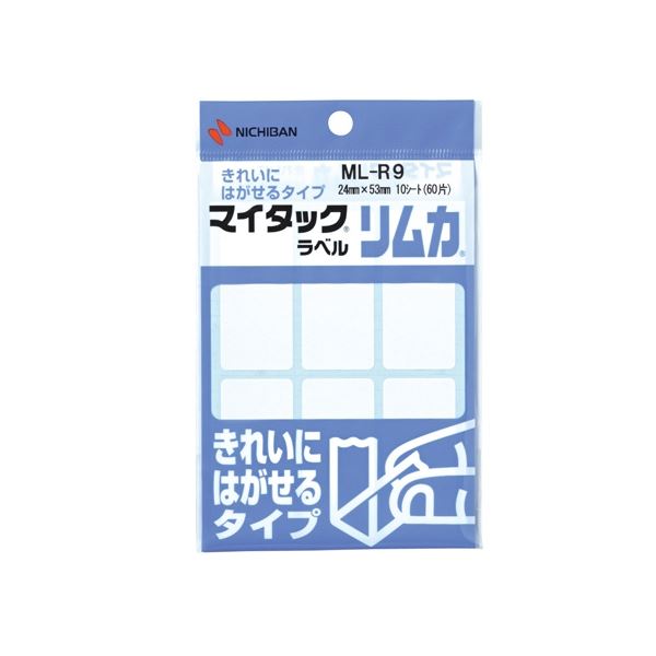 (まとめ) ニチバン マイタック ラベルリムカ 一般無地 24×53mm ML-R9 1セット(600片：60片×10パック) 【×3セット】