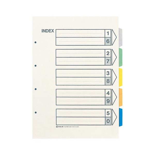 キングジム カラーインデックス A3タテ 4穴2穴兼用 5色5山+扉紙 1000S 1セット(100組：10組×10パック)