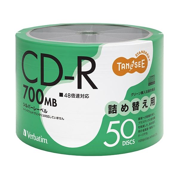 TANOSEE バーベイタム データ用CD-R 700MB 48倍速 詰め替え用 SR80FC50TT2 1セット(300枚：50枚×6パック)