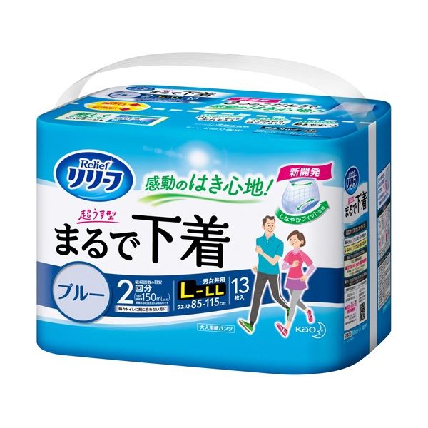 花王 リリーフ パンツタイプ まるで下着 2回分 ブルー L-LL 1セット(52枚：13枚×4パック)