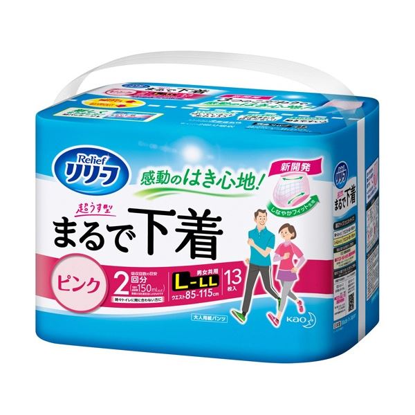 花王 リリーフ パンツタイプ まるで下着 2回分 ピンク L-LL 1セット(52枚：13枚×4パック)