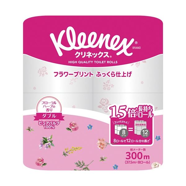 日本製紙クレシア クリネックス コンパクト フラワープリント ダブル 芯あり 37.5m 香り付き 1セット(64ロール：8ロール×8パック)