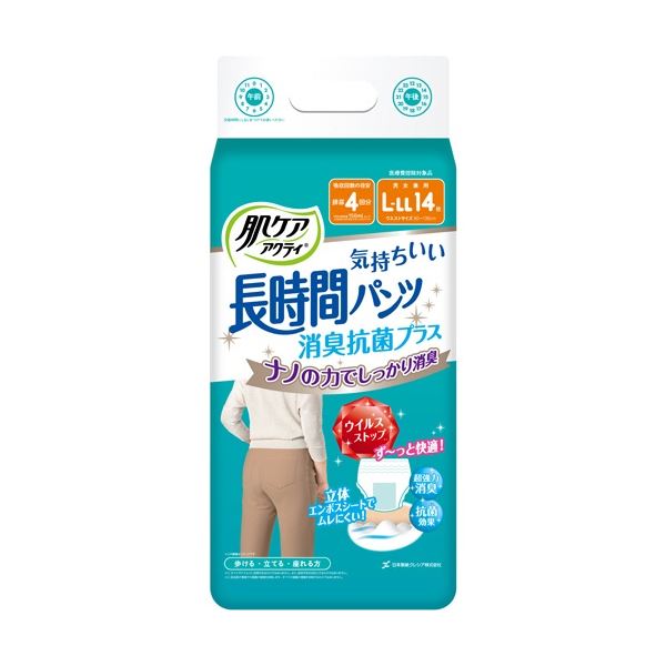 日本製紙クレシア 肌ケア アクティ 長時間パンツ 消臭抗菌プラス L-LL 1セット(56枚：14枚×4パック)