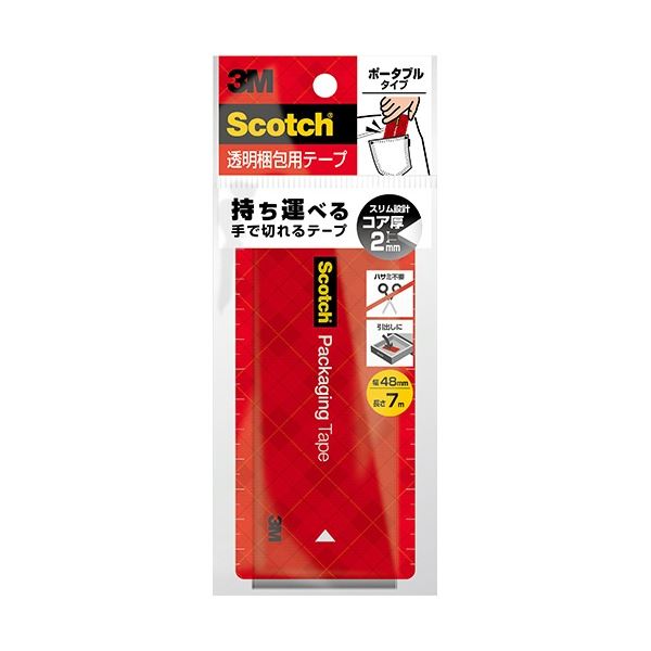 3M スコッチ 透明梱包用テープ ポータブル 48mm×7m 3852FLT-RD 1セット(60巻)