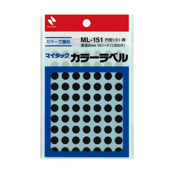 ニチバン マイタック カラーラベル 円型 直径8mm 黒 ML-1516 1セット(10500片：1050片×10パック)