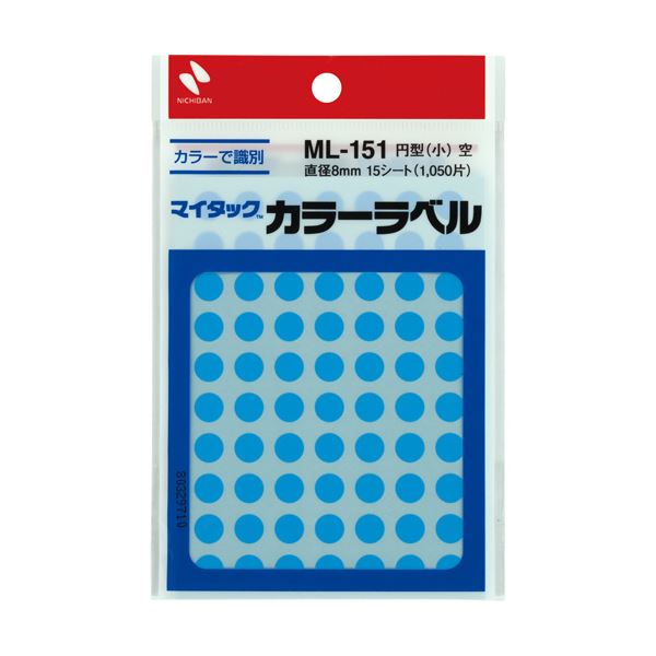 ニチバン マイタック カラーラベル 円型 直径8mm 空 ML-15116 1セット(10500片：1050片×10パック)