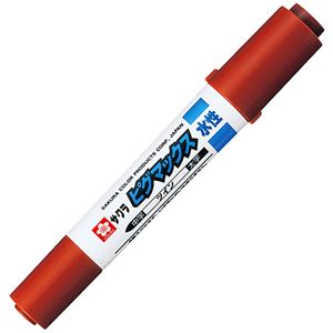 サクラクレパス 水性マーカー ピグマックスツイン ちゃいろ ZPK-T#12 1セット(10本)