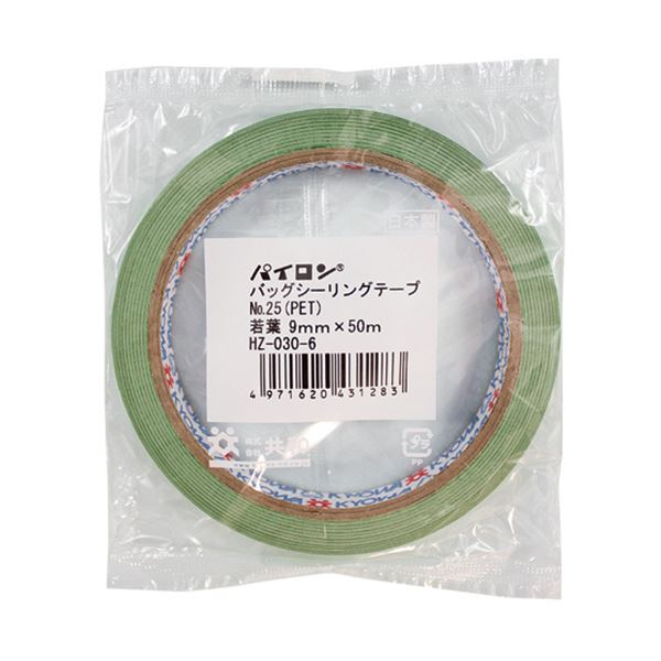 共和 パイロン バッグシーリングテープ PET#25 9mm×50m 若葉 HZ-030-6 1セット(240巻)