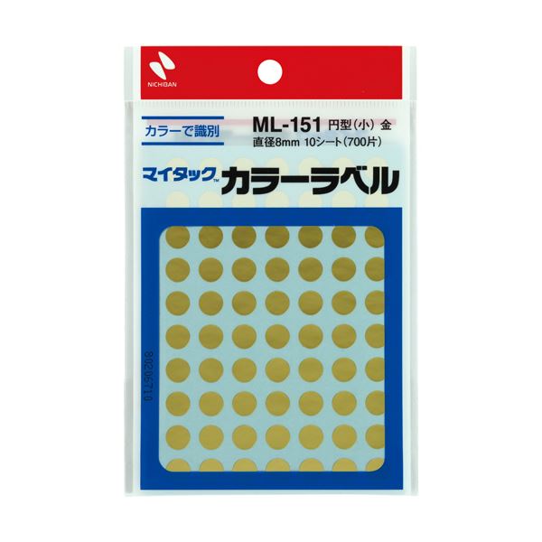 ニチバン マイタック カラーラベル 円型 直径8mm 金 ML-1519 1セット(7000片：700片×10パック)