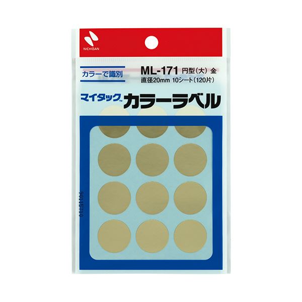 ニチバン マイタック カラーラベル 円型 直径20mm 金 ML-1719 1セット(1200片：120片×10パック)