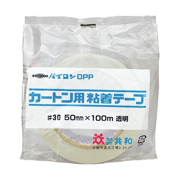 共和 パイロン カートン用粘着テープNo.30(OPP) 50mm×100m 透明 HS-A0500GA 1セット(30巻)