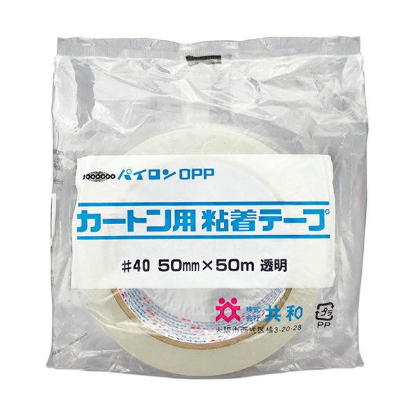 共和 パイロン カートン用粘着テープNo.40(OPP) 50mm×50m 透明 HS-C0500EA 1セット(60巻)