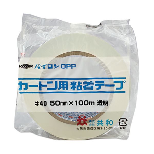 共和 パイロン カートン用粘着テープNo.40(OPP) 50mm×100m 透明 HS-C0500GA 1セット(30巻)