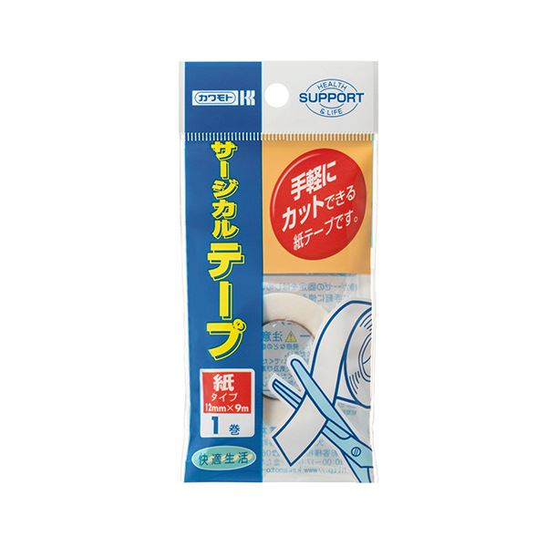 （まとめ）カワモト サージカルテープ 紙タイプ12mm×9m 035-540200-00 1巻【×10セット】