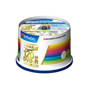 バーベイタム 録画用DVD-R標準120分 1-16倍速 スピンドルケース VHR12JP50V4 1パック(50枚)